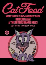 catfood__SHOKAI_JKPH