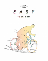 シャムキャッツEASY_TOUR_VISUAL