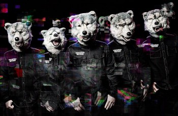 MWAM