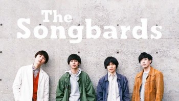 The Songbards