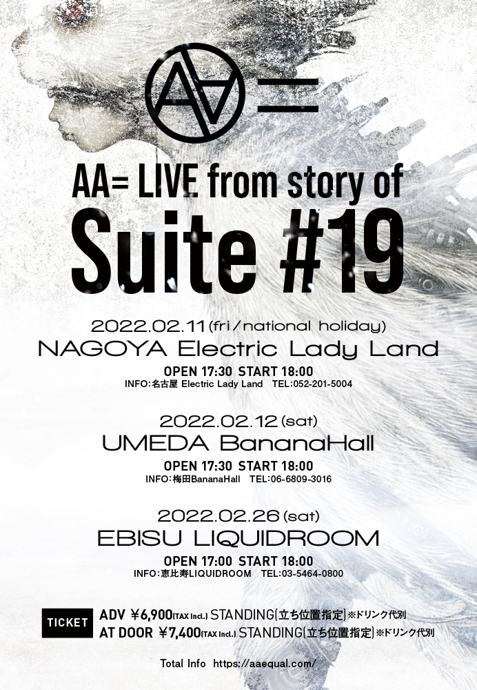 ＬＩＶＥ　ｆｒｏｍ　ｓｔｏｒｙ　ｏｆ　Ｓｕｉｔｅ＃１９（通常版）（Ｂｌｕ－ｒａｙ　Ｄｉｓｃ）